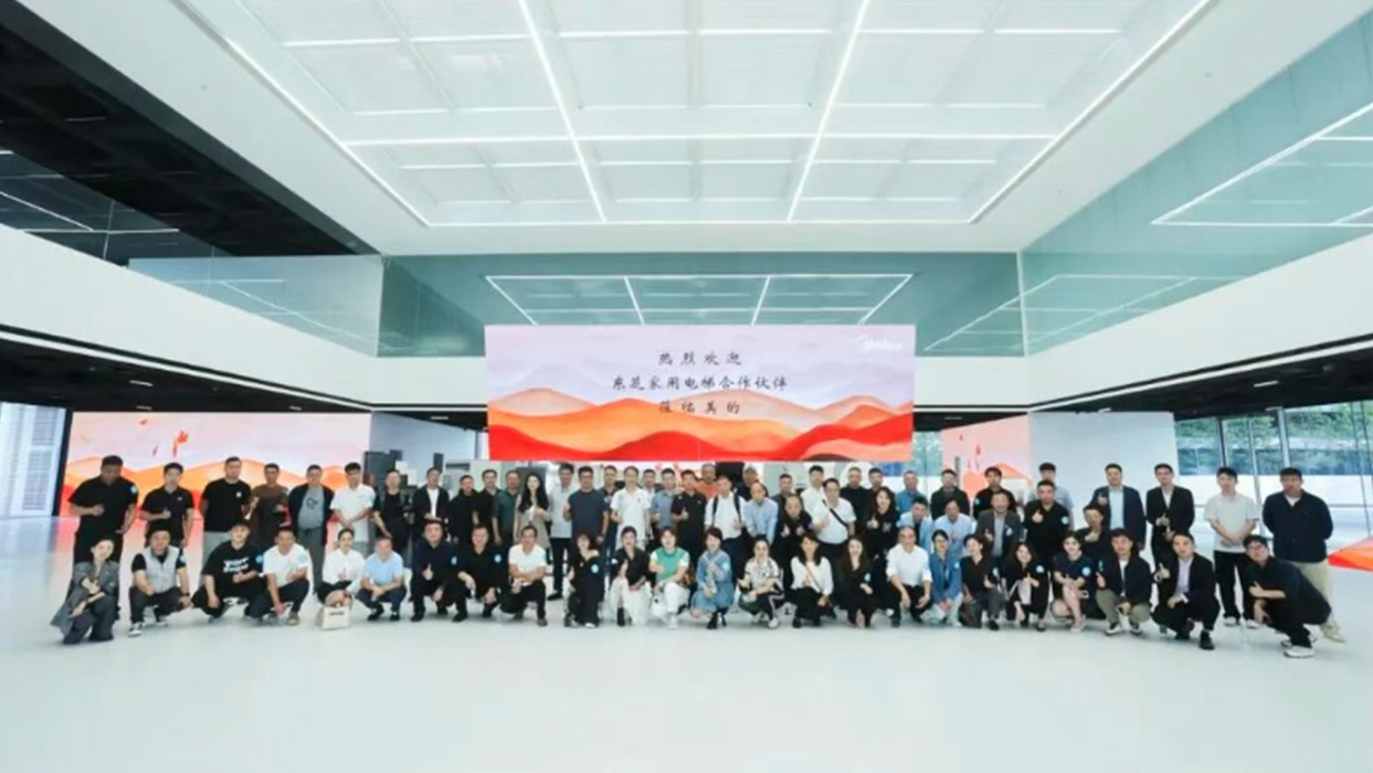 以遠(yuǎn)見啟新程 | 東芝家用電梯首批運(yùn)營商簽約儀式隆重舉行